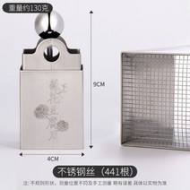 금형 상자 묵국수 묵칼 묵칼 두부 치즈 커팅기 두부꽃 국화두부, 스테인레스 스틸