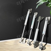 잭서포트 가설재 기둥 서포트 삿보드 동바리 서포트잭 기둥, 5호 블랙 내하중 10kg 1+1