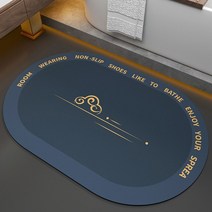 목욕 카페트 매트 러그 슈퍼 Absorben 미끄럼 도어 소프트 규조토 빠른 건조 화장실 욕실 홈 인테리어 주방 입구 패드, Dark Blue_50X80CM