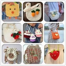 코바늘플리츠백 양다래끼백 크로스백 니트 핸드메이드 침 꼬임 DIY 재료 가방 딸기 케이크, 06 레드와인케익 빔팩 풀백