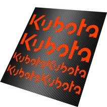 캐스퍼꾸미기 Kubota 다이 컷 스티커 엠블렘 디거 굴삭기 6 개 세트, 04 Fluorescent Orange