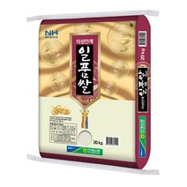 김포 상등급 고시히카리쌀, 1개, 20kg