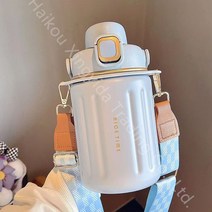 텀블러 316 휴대용 빨대컵, 녹색