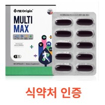 엔젯오리진 엔젯오리진 멀티맥스 1050mg X 60캡슐 혈행 건강 눈 건강 활력 비타민 미네랄 오메가3 루테인 마리골드꽃추출물 EPA DHA 중장년층 직장인 혈행 중성지질 개선, 60캡슐X3개