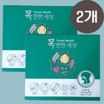 기관지영양제 목편한세상 30포 (2박스), 기관지영양제 (2박스)