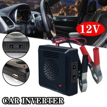 인버트 자동차인버터 캠핑 차박 수정 사인파 인버터 전원 180w dc 12v ac 휴대, 검은색