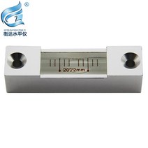 레이저레벨기 자동 전자실 강력한 마그네틱 띠 레벨 레벨 버블 고정밀 레벨 휴대용 레벨, 자기 20초 실버 쉘 화이트 워터 포함 58mm