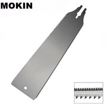 10 인치250mm 양날 면도기 톱 블레이드 SK5 교체 61018TPI 목재 장부 커터 목공 도구, 2pcs