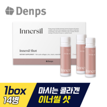 [ 콜라겐 중 단 3.6%밖에 없는 건강기능식품 콜라겐 ] 덴프스 마시는 콜라겐 이너씰 샷 이너뷰티 마시는 뷰티 콜라겐 어린 저분자피쉬콜라겐 펩타이드 비오틴, 1box, 14병