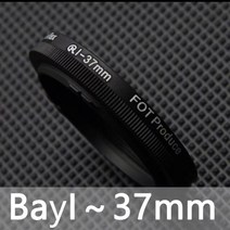 롤레이 렌즈 커버 롤라이플렉스 베이 필터 카메라용 37mm 나사 보호 U1Y0 BAY1 2 3 BayII BayIII Bay B2, 07 37mm Ring