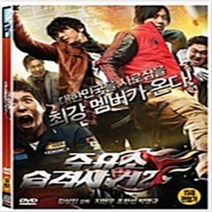 주유소 습격사건 2 (1disc) - DVD 지현우
