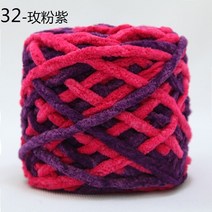 뜨개질 양모 청키 울 원사 및 크로 셰 DIY 수제 두꺼운 따뜻한 100g, 33 32