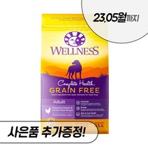 웰니스 컴플리트헬스 어덜트 치킨 1.8kg 5.4kg 10.8kg 그레인프리 강아지 기능성 사료, 컴플리트 어덜트치킨 10.8kg + 우리집상전 사은품