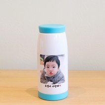 포토 텀블러 주문제작 보온 보냉 커스텀 어린이집 연인 애인, 350ml, 밀크텀블러(뚜껑블루)