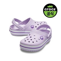 크록스 공식 유아 CROCBAND CLOG T LNP 23SKCL207005