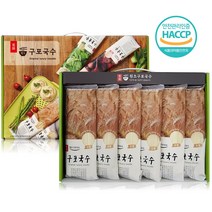 [제프몰] 구포국수 소면6p(8세트) 국수선물세트 답례품, 1