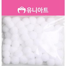 유니아트 만들기재료퐁퐁 15mm 흰색 어린이교구 학습체험 만들기놀이 만들기재료 만들기패키지