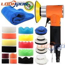 차량용광택기 무선 듀얼 폴리셔 광택기 광택패드 자동차 샌딩기 에어 샌더 연마 기계 233939 연마 패드 스폰지 디스크 수건 세트 공압 연마 그라인더 트랙 연마 기계, 오렌지 세트
