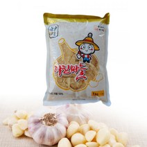 국내산 다진마늘 1kg 500g 200g (산지:경상도 영천 창녕), 200g통
