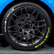 그리븐 타이어 레터링 스티커 알파벳 데칼 1.8cm 2.8cm 이니셜 TR02, M (2.8cm)