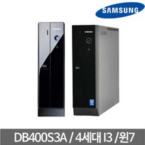 삼성 4세대 슬림형 (I3-4150/4G/SSD128G/GT705/WIN7)