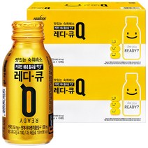 한독 맛있는숙취해소 레디큐 드링크, 20개입, 100ml