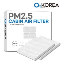 [2SET] 오투카필터 PM2.5 자동차에어컨필터 초미세먼지 95.5% 고효율 차단 차량용 교체, OPM103-엑센트(10.10-17), [2SET]현대