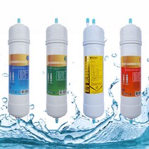 코웨이CHP-05CL RO150 14형양방향호환정수기필터세트