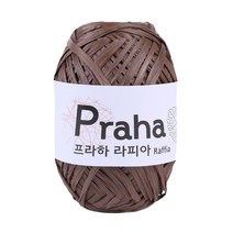 마마니트 프라하실 라피아 Raffia 100%, 11 다크브라운