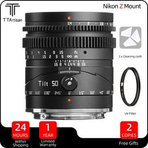 TTArtisan-틸트 50mm f1.4 풀 프레임 수동 포트레이트 렌즈 니콘 Z 마운트 미러리스 카메라 Z50 Z6 Z7 Z9 Z7II 틸트 시프트 렌즈용, Nikon Z_50mm f1.4 Z