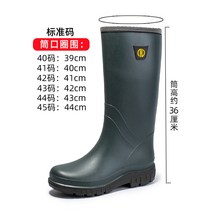 낚시방한장화 바낙스선상장화 겨울 낚시 바다 내피, 41, 그린