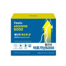 아르기닌 에너지 부스터샷 6000mg x30포 필리브 홈트 아미노산 이소로이신 발린
