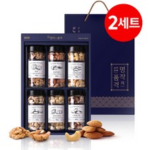 명작의품격6구4호X2세트/용기 선물세트 견과류 호두 아몬드 마카다미아 브라질넛 구운캐슈넛트 구운피스타치오