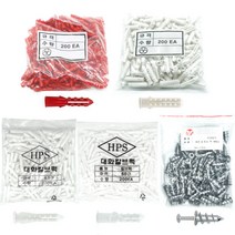 칼브럭 칼블럭 방수피스 판넬피스 석고앙카 봉지판매, 칼브럭(적색) 8x35(100개), 칼브럭 적색