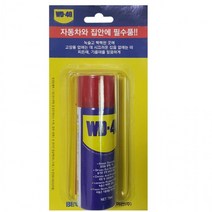 찌뜬 기름 때 제거 구리스 윤활제 WD40 문끼익 녹방지, 상세페이지 참조