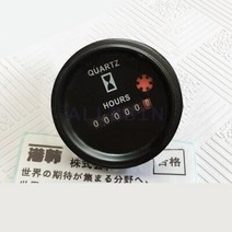 볼보 굴삭기 포크레인 굴착기 볼보 EC 히타치 ZX 캐터필러 캣 코벨코 SK 현대 아워 미터 타임 테이블 원격, 02 As picture