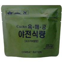육해공 야전식량 쇠고기비빔밥, 100g, 10개