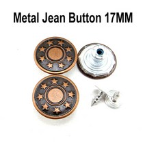저스트인 혼합 금속 청바지 단추 바느질 의류 액세서리 장식 JMB-079 적합 17mm 30 개, [02] 1