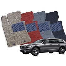 볼보 S90 V90 전차종 확장형 코일매트 풀세트 CI, S90/V90 (17년-), 레드