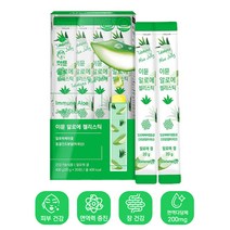 알로에베라겔 농축 면역력 증진 피부건강 장건강 도움 알로에겔 스틱 30대 40대 50대 60대 여성 남자 유기농 동결 건조 분말 면역 다당체 미국 프리미엄 면역력 피부 젤리 영양제