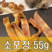 대견 돼지 귀 슬라이스 국내산 애견 수제간식 소포장 55g, 1개