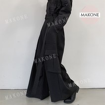 - 남성 대형포켓 와이드핏 나팔바지 하렘바지 캐주얼 힙합17320