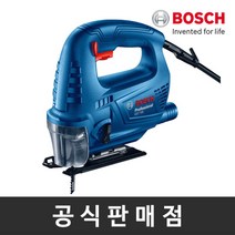 [보쉬] 정품 GST 700 유석직소 전기직소기 직쏘기 오비탈직소 손쉬운날교체, 상세 설명 참조