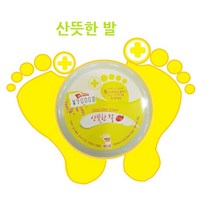 메디풋 산뜻한 발 크림 100G 발바닥 보습 굳은살 각질 제거