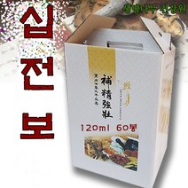 생명나무건강원 (120ml 60봉) 십전보, 120ml 60봉