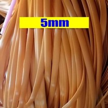 [라탄재료] 500g 5mm 캔디 컬러 PE 합성 등나무 재료 DIY 직조 공예 라탄자재, 13