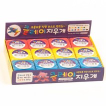 S/N_: 클레이지우개(36p세트) : 7053EE_FBG
