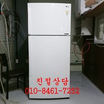 중고냉장고 중고엘지인버터냉장고 중고엘지스마트인버터냉장고508L, 중고엘지냉장고