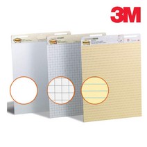 3M 포스트잇 이젤패드 635x762 조별수업 전화메모 스티키노트 스티커, 559(흰색)패드