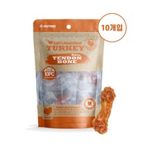뉴트리오 천연 칠면조 힘줄 터키츄링 터키츄본, 터키츄본 S 10P